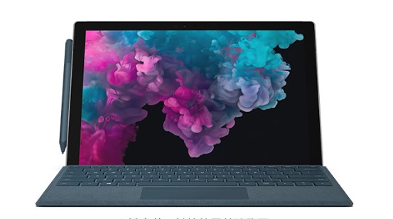 南漳从 Mac 切换到 Microsoft Surface